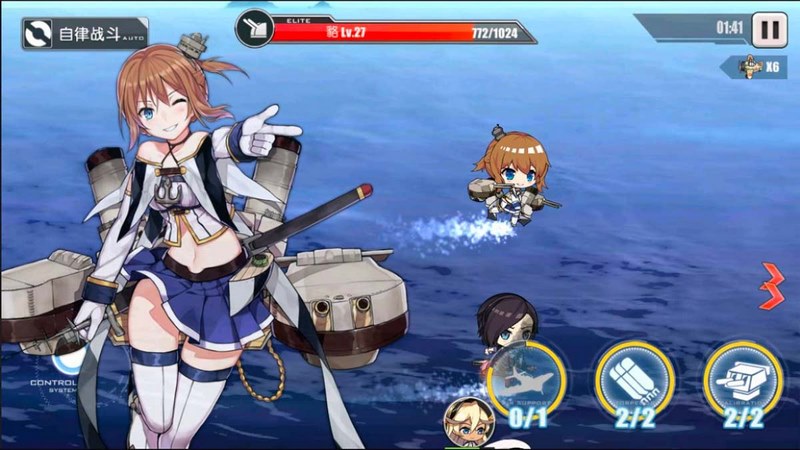 Cách tải Azur Lane apk cho android đơn giản, nhanh gọn nhất 3 Trang phục của nhân vật rất đẹp mắt