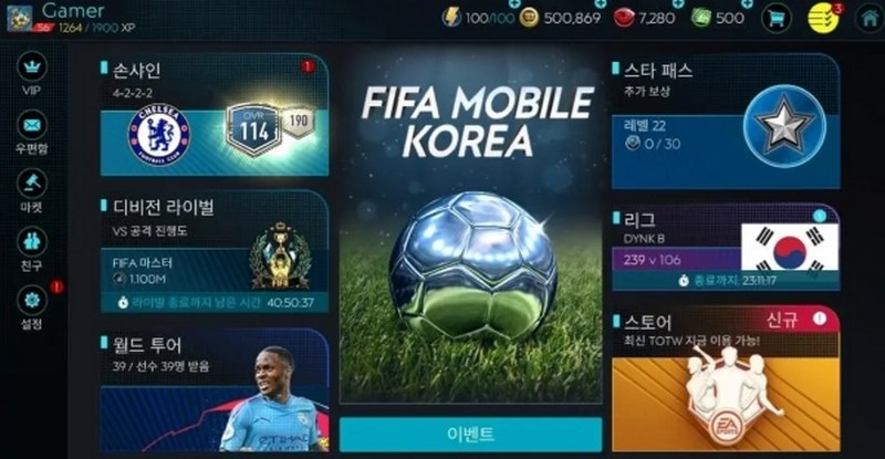 Tải Miễn Phí FIFA apk Cho Android – Trải Nghiệm Bóng Đá Chân Thực! 5 Tìm kiếm “FIFA Mobile” và chọn phiên bản Hàn Quốc