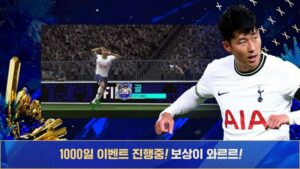 FIFA Hàn apk