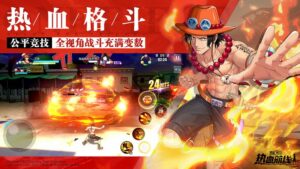 One Piece Fighting Path APK
