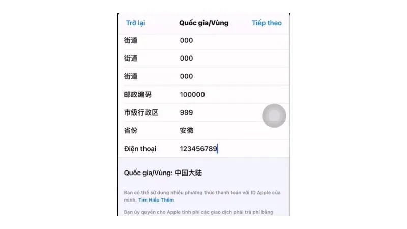 Cách Tải One Piece Fighting Path APK Đơn Giản & Nhanh Nhất 6 Có thể chọn bất cứ địa chỉ nào hợp lệ để nhập vào