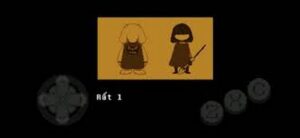 Undertale Apk